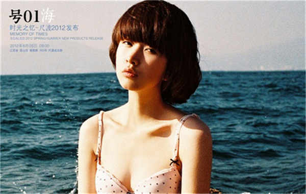 达坂城胎儿性别鉴定价格(抽血鉴定胎儿性别有什么要求)